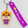 Keychain for keys ТTIGRУ orange, purple bracelet (TV-2620) (10)