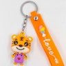 Keychain for keys ТTIGRУ orange (TV-2620) (10)