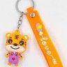 Keychain for keys ТTIGRУ orange (TV-2620) (10)