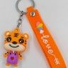 Keychain for keys ТTIGRУ orange (TV-2620) (10)