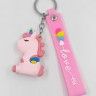 Keychain for keys ТEDINOROGУ pink (TV-2620) (10)