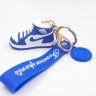 Keychain for keys ТKEDSУ blue (TV-2621) (10)