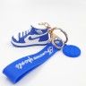 Keychain for keys ТKEDSУ blue (TV-2621) (10)