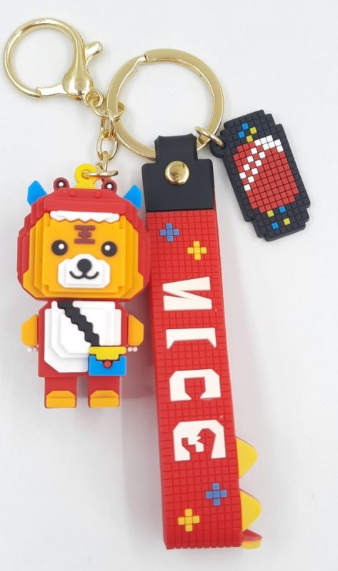 Keychain for keys ТLEGO - TIGERУ red (TV-2627) (10)