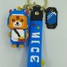 LEGO TIGER Keychain Blue (TV-2627) (10)