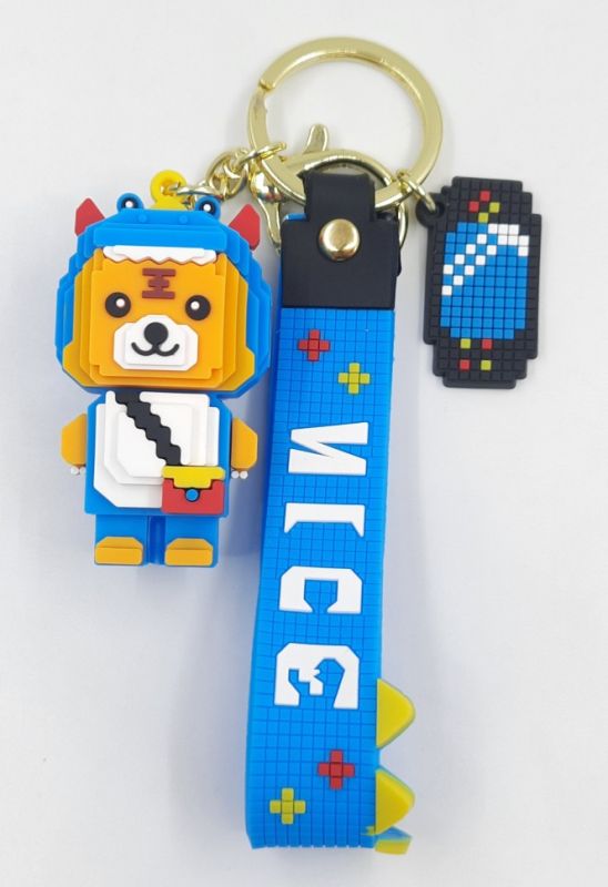 LEGO TIGER Keychain Blue (TV-2627) (10)