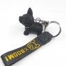 Keychain for keys ТDoggyУ black (TV-2628) (10)