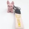 Keychain for keys ТDogУ pink (TV-2628) (10)