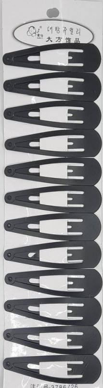 Click-clack Black matte metal 7cm 12 pieces (TV-2970)