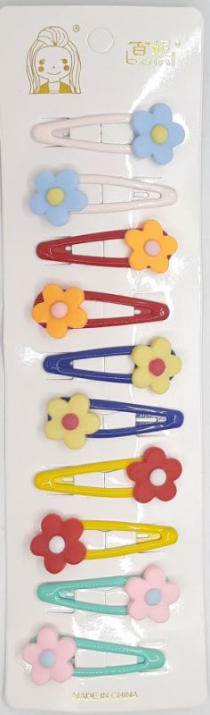 Click-clack ''Children's'' 10 pieces on a sheet (TV-2983) 5.5 cm.Price per sheet!!!!