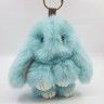 Keychain Ь 8 TV-3166 (14 cm) Price is per piece!!!!