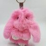 Keychain Ь 11 TV-3166 (14 cm) Price is per piece!!!!