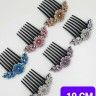 Rhinestone hair comb (TV-7300) K12