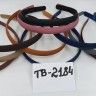 Color headband ТmatteУ (TV-2184)