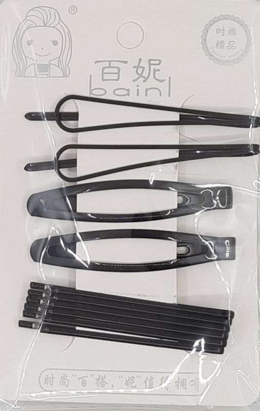 Hair Set Black 12 pcs (TV-2213) Price is for one set!